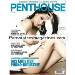 German PENTHOUSE 5 in MAI 2010 - PATRICIA PFLEGER